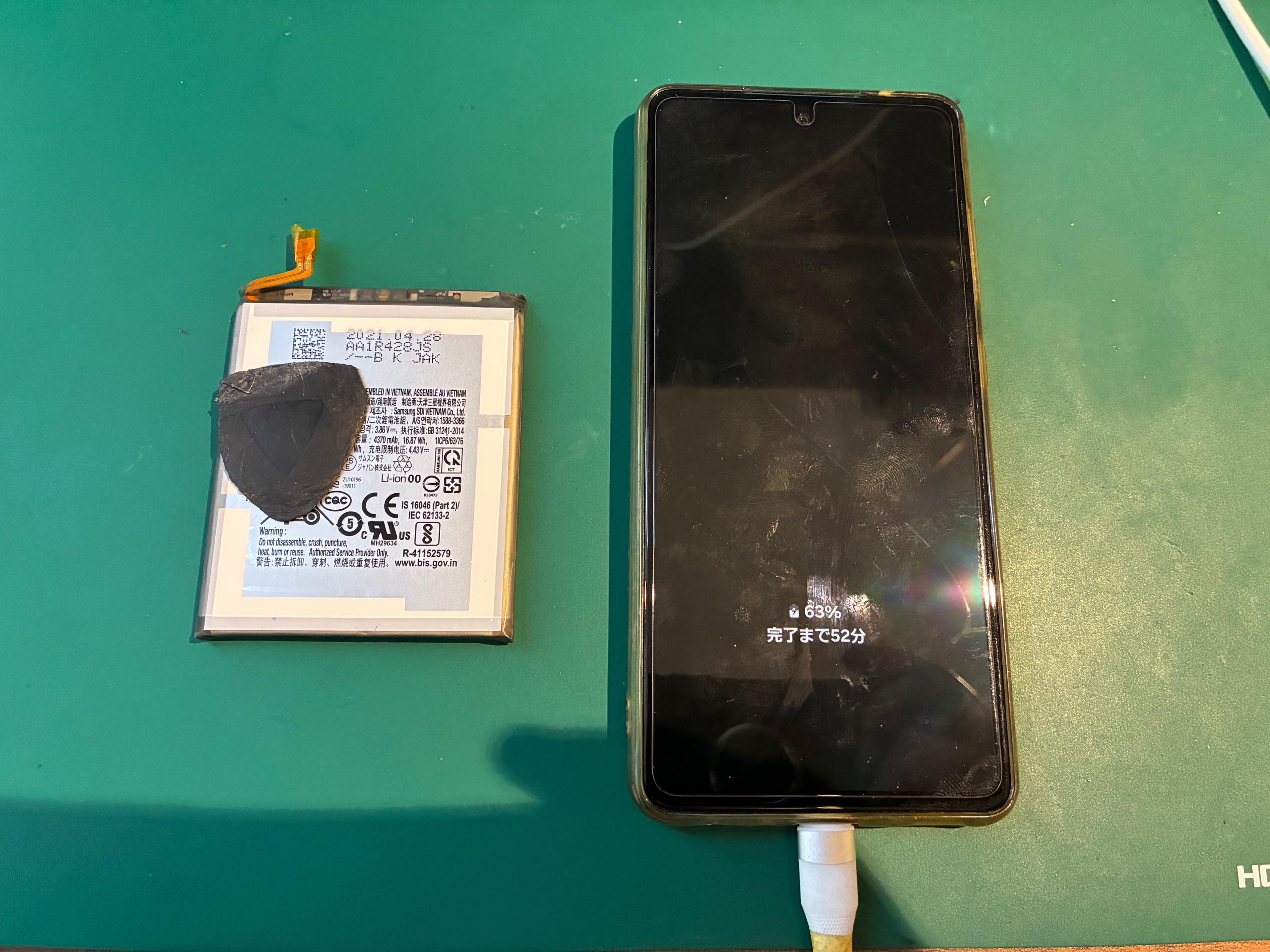 神戸市からお越しのお客様よりGalaxy A52のバッテリー交換をご依頼いただきました！